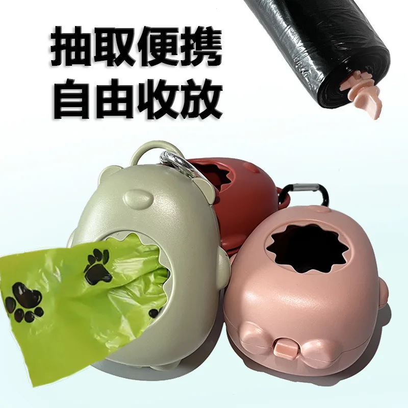 Nuevo Juego de caja de basura portátil para mascotas, bolsa para recoger mascotas, caja de almacenamiento, dispensador de bolsa de basura, almacenamiento - imagen 2