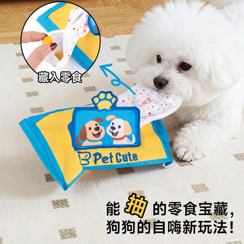 Juguete dispensador interactivo con cordón para perros y gatos - imagen 3