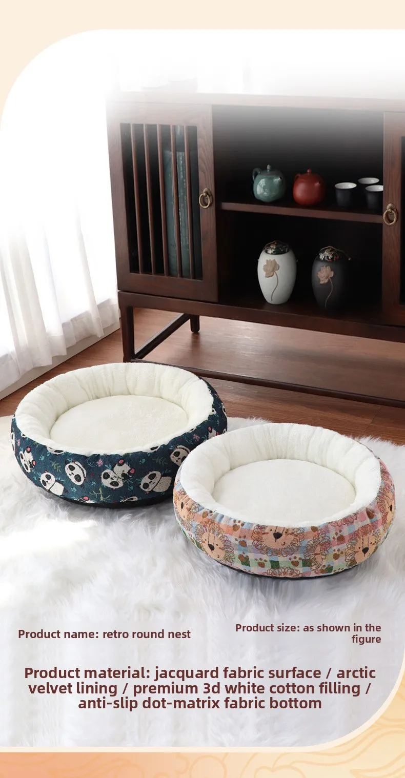 Guochao Round Nest details page 10.jpg