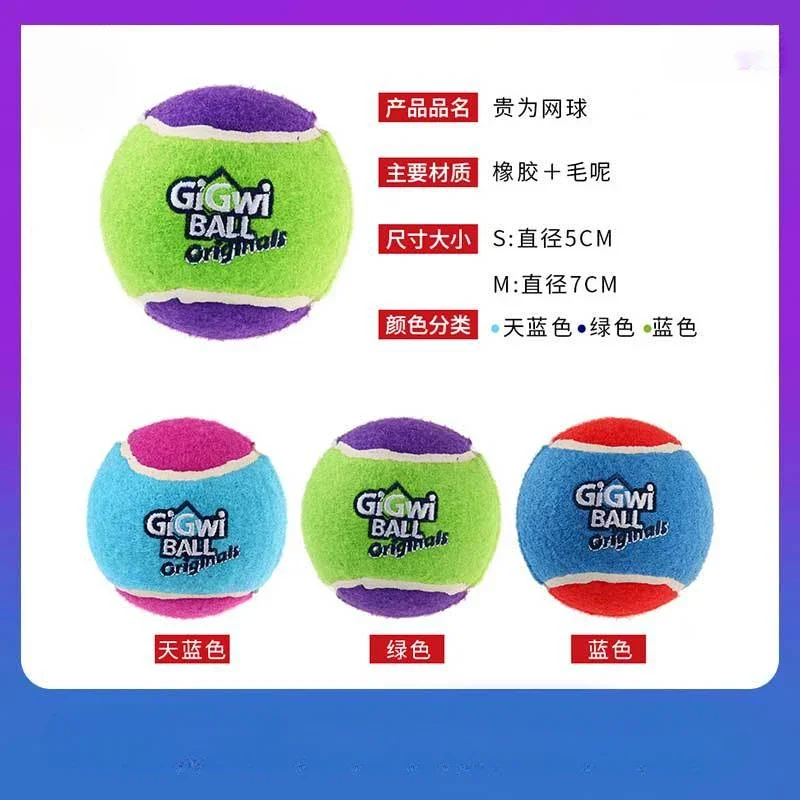 Pelota de peluche para perro, sonido clásico, tenis, rechinar los dientes, resistente a mordeduras, cachorro, peluche, lucha, Golden Retriever, juguetes para mascotas, productos para mascotas - imagen 4