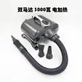 EU Plug (black)