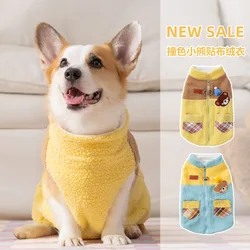 Abrigo de empalme contrastante para otoño e invierno, chaqueta polar de tela con parche de oso de peluche, chaleco para perros de tamaño mediano, ropa para cachorros