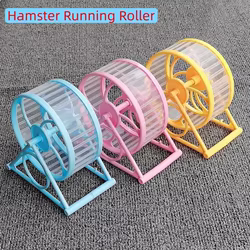 Rueda para correr para hámster, Ultra silenciosa, antiinterferencias, ruedas deportivas para animales pequeños, accesorios para jaulas de hámster, juguetes para hámster