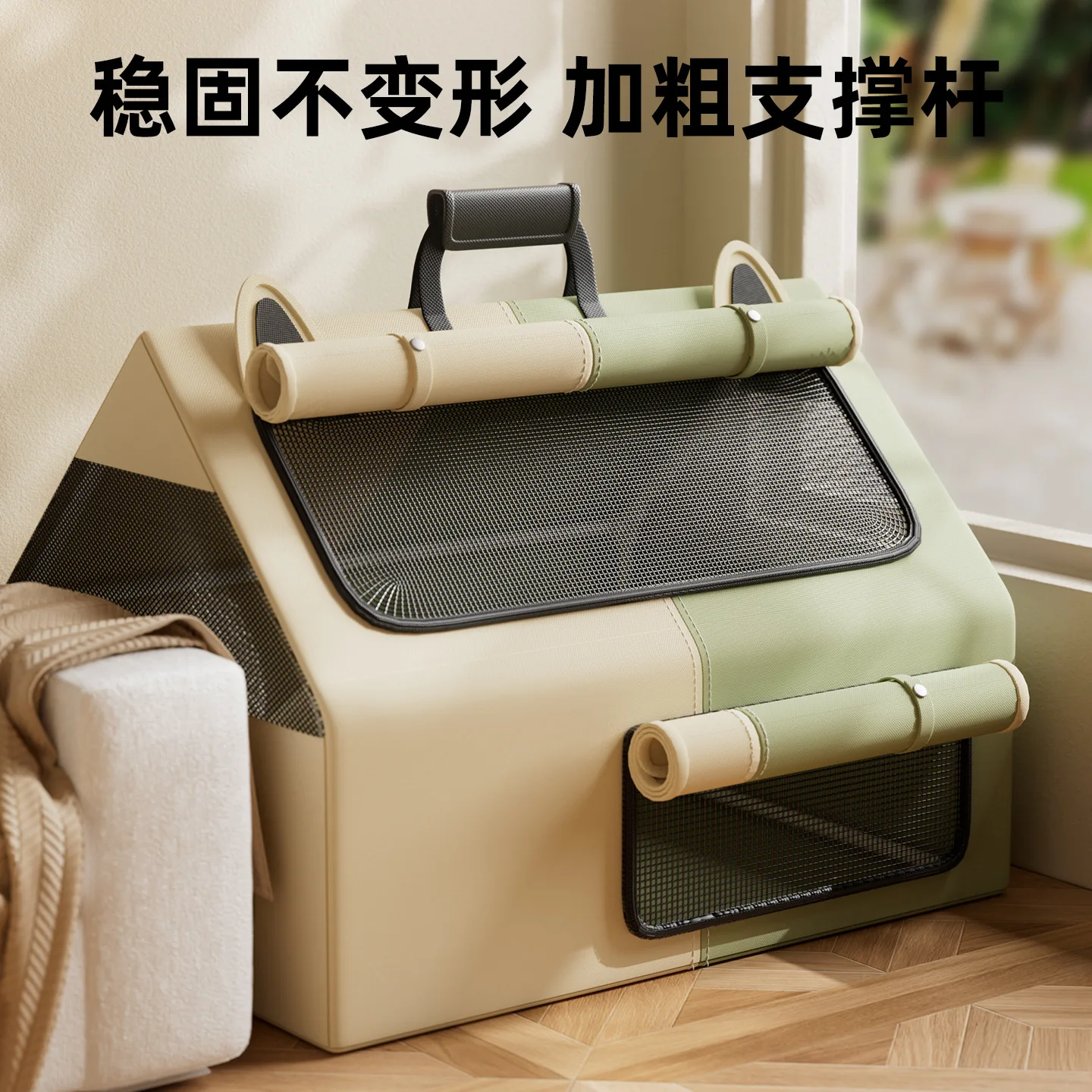 Sala de parto para gatos, nido de producción especial para gatos femeninos, embarazo para mascotas, habitación de maternidad, tienda de aislamiento de nido cerrado para mascotas - imagen 4