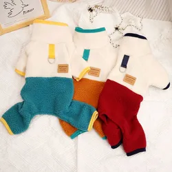 Ropa de perros y gatos: abrigos y chaquetas para Chihuahua y Bulldog