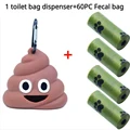 Fecal bag set 4