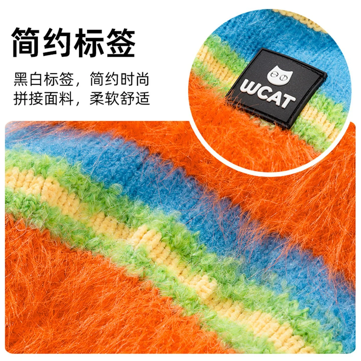 Suéter de punto a rayas para perros de dos patas – base peluche otoño - imagen 4