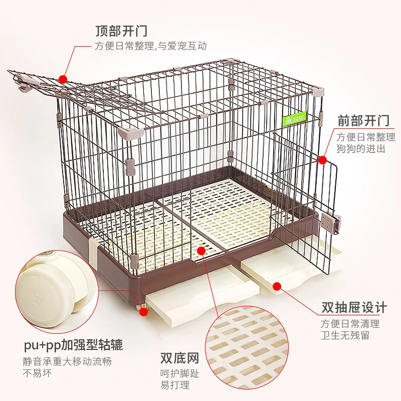 Jaula con inodoro para perros - Entrenamiento crate todas las tallas - imagen 3