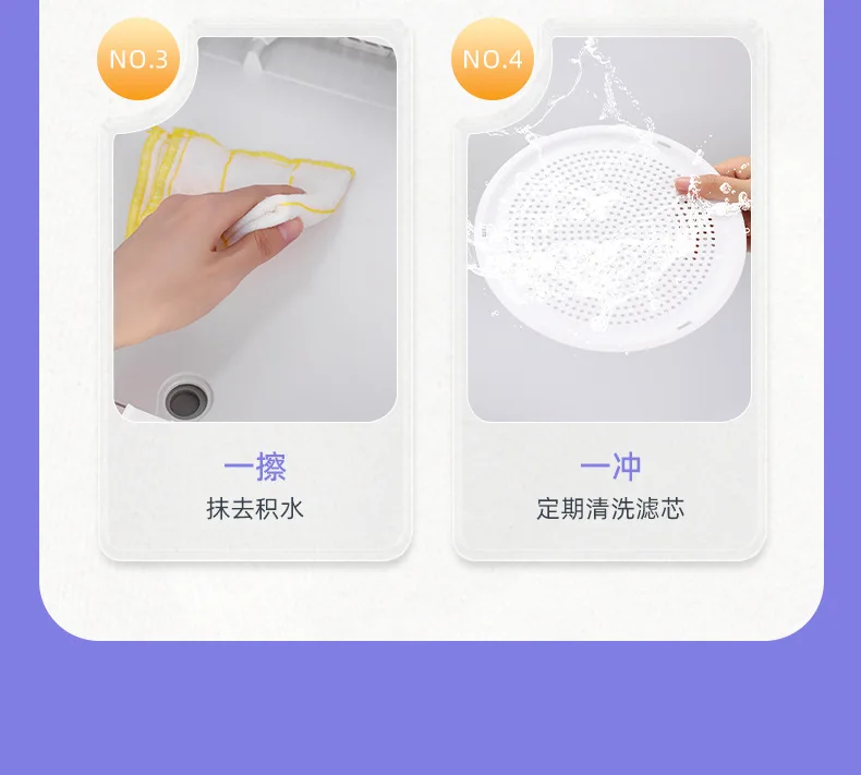 Details page - Jiaxing Huiman Technology Co., Ltd. - 02_39