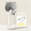 Gray 500ML