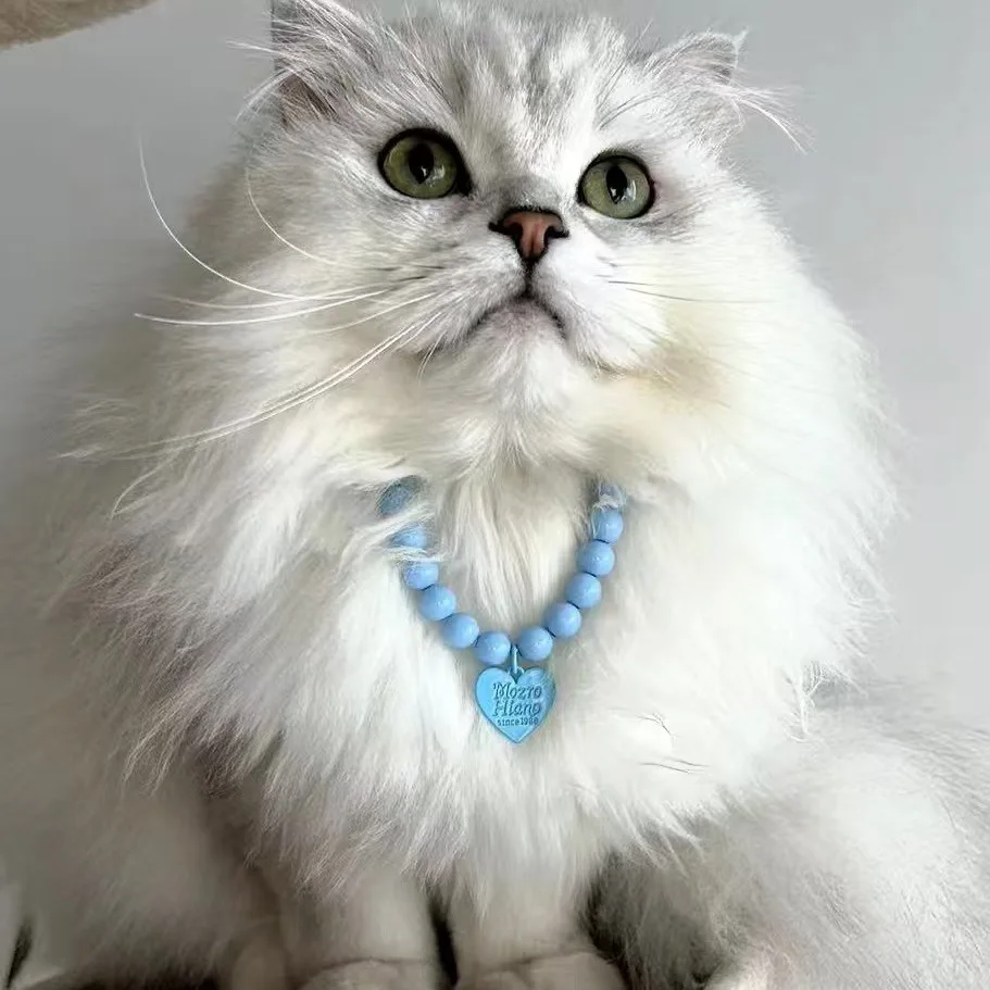 Collar para mascotas con forma de corazón de princesa, Collar Multicolor de perlas y arcoíris de Color caramelo para perros y gatos, joyería de boda, accesorios para cachorros