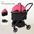 Detachable pink