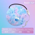 Diameter 40CM
