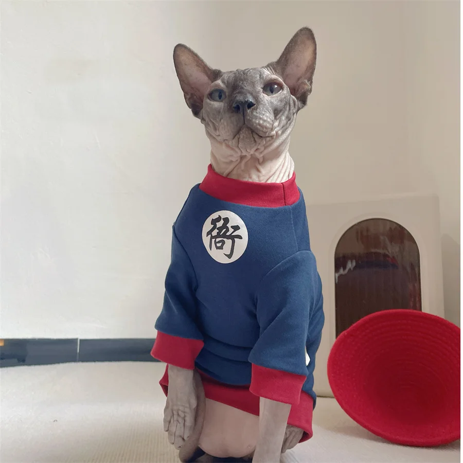 Ropa de primavera para el gato Sphynx Trajes militares chinos antiguos Cosplay Camiseta de algodón para gato sin pelo Perro pequeño Azul Rojo Abrigo - imagen 3