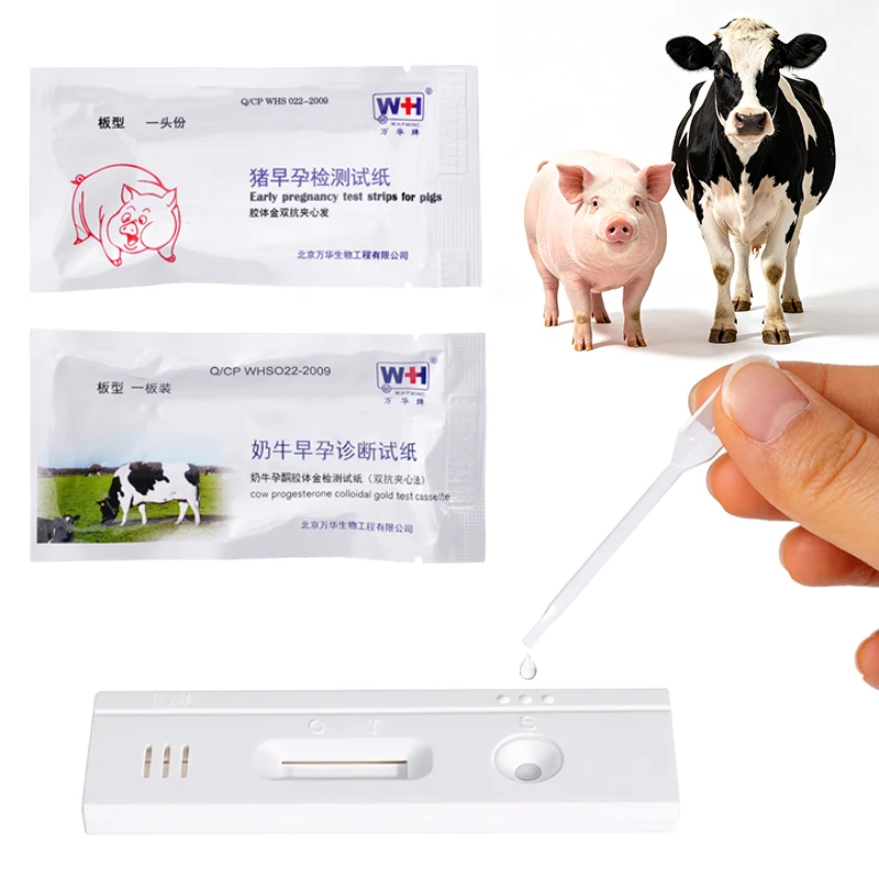 Tira reactiva detección gestación para vacas y cerdas