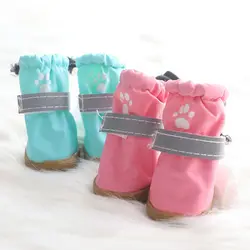 Botas antideslizantes impermeables para perros – Ideales para paseo
