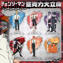 Figura Chainsaw Man 16 cm – Reze, Denji y Makima soporte acrílico