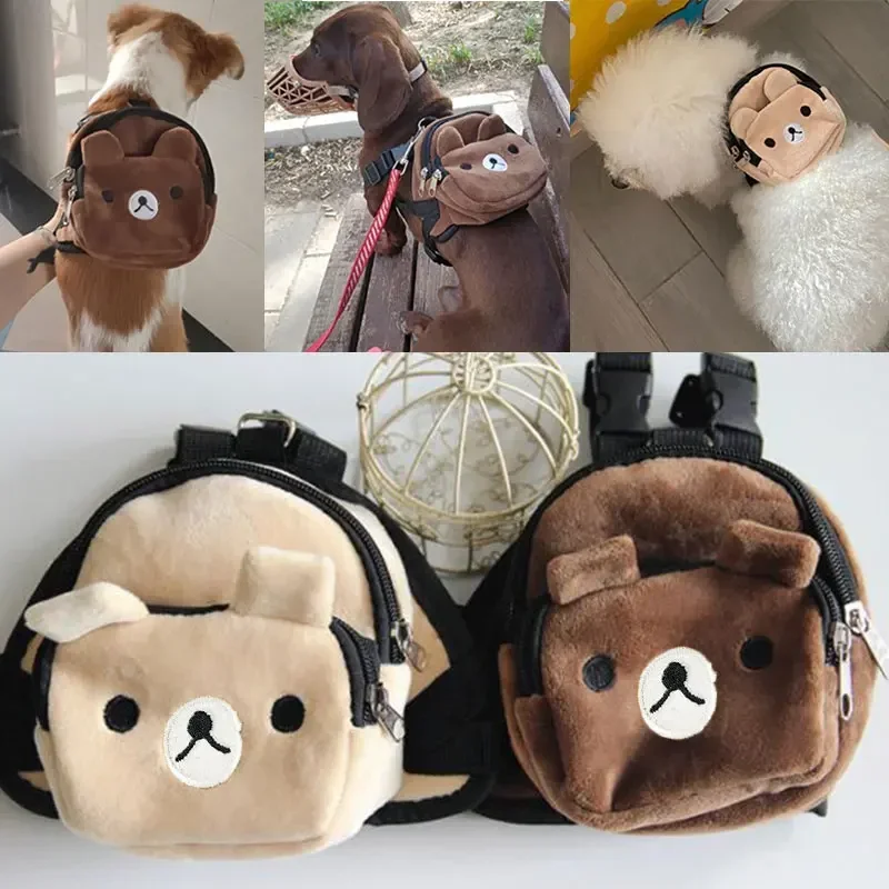 Nueva mochila bonita y duradera de nailon para mascotas para perros pequeños y medianos, práctica bolsa portátil de gran capacidad para aperitivos para perros, mochila para perros - imagen 4