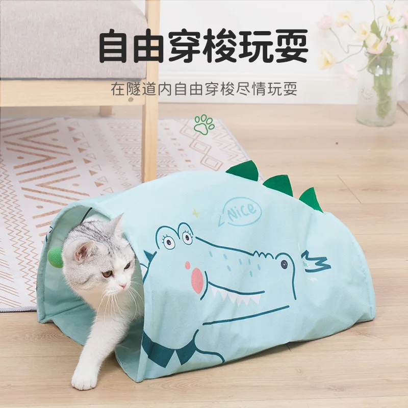 Tolín para gatos de modelado creativo para aburrimiento de mascotas, gran espacio extraíble, juguete, arena para gatos, suministros para mascotas - imagen 2