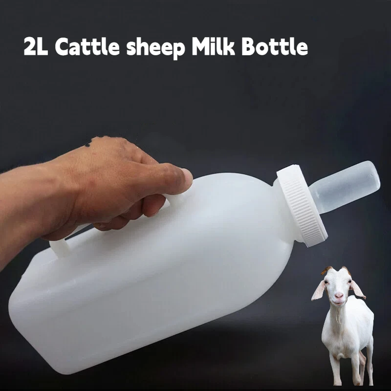 Garrafa de leite branca de 2l com alça para bezerro, plástico, bezerro, cordeiro, borracha, mamadeira de leite, alimentação de bezerros, ovelha, gado e ovelha