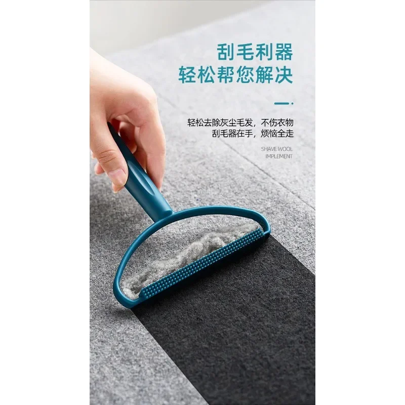 Removedor de pelo de mascotas portátil, raspador Manual, limpiador de pelusa, cepillo pegajoso, cepillo de depilación para gatos, herramienta de depilación, accesorios para gatos - imagen 3