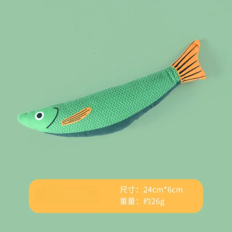 Green Big Knife Fish