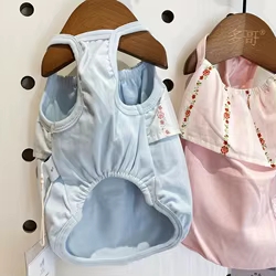 Falda con tirantes para perros pequeños – Ropa cómoda de verano para cachorros
