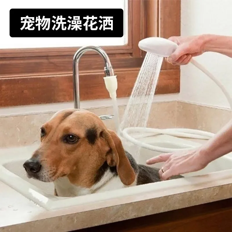 Ducha para mascotas Productos de belleza y limpieza para mascotas Ducha para animales Boquilla de conexión rápida Cabezal de ducha simple - imagen 2