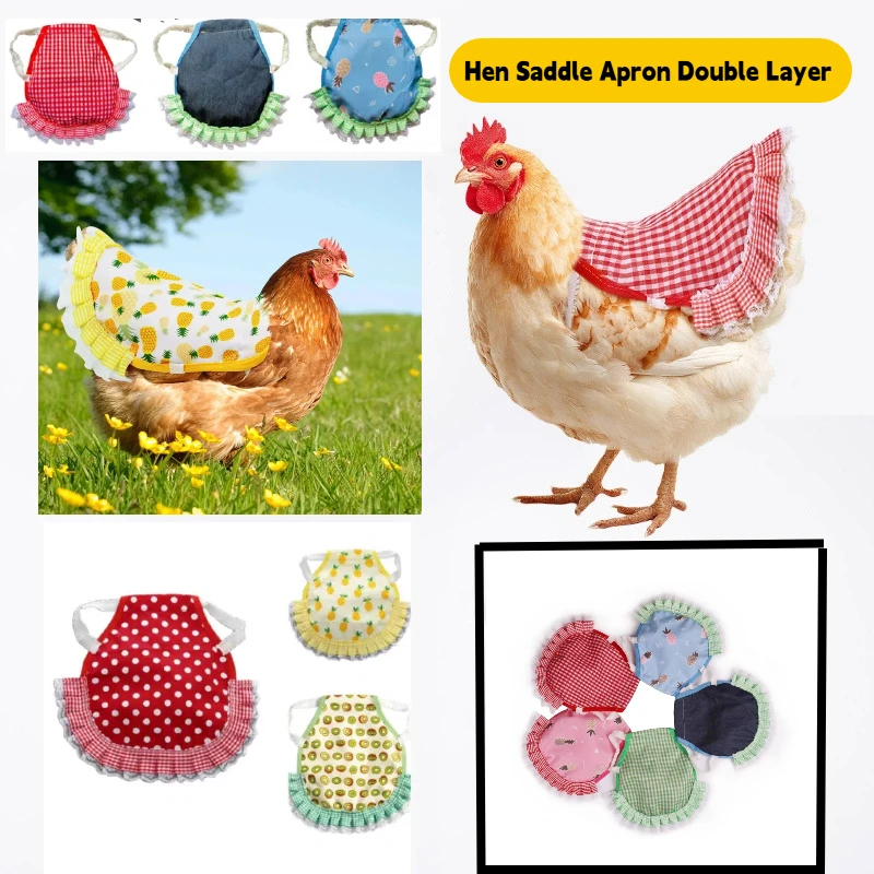 Delantal elástico para gallina, Protector de plumas para silla de montar de pollo, ropa ajustable para mascotas, vestido de pollo y pájaros, delantal para aves de corral para clima frío, 1 ud. - imagen 2