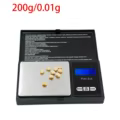 200g 0.01g