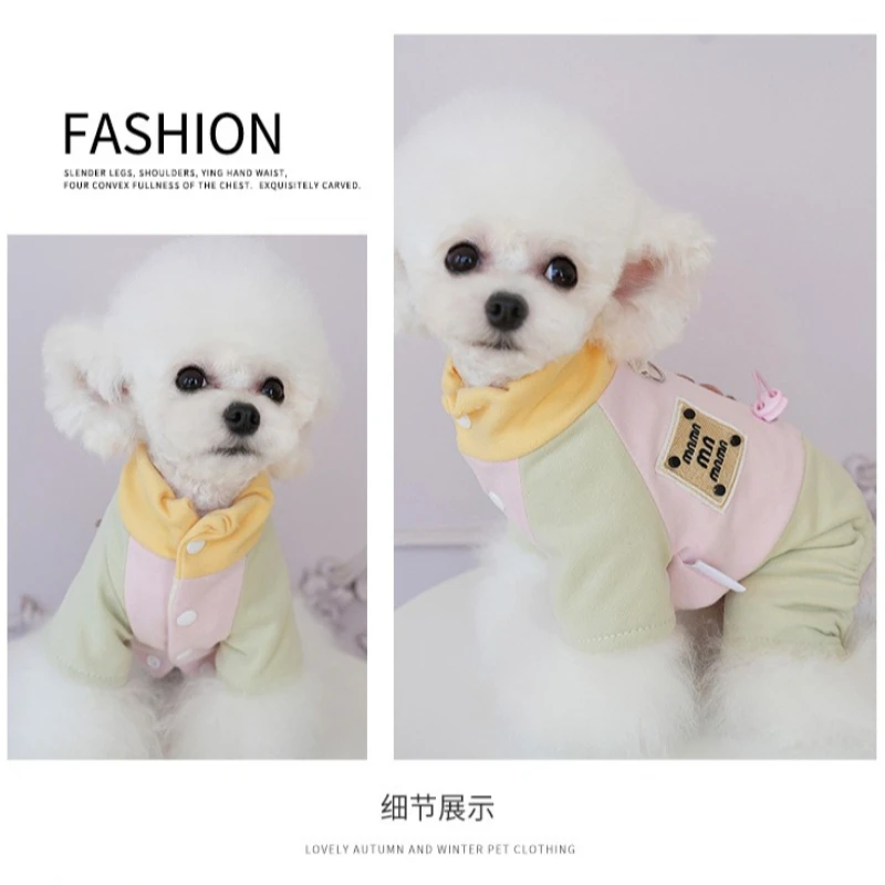 Ropa para perros, ropa de otoño e invierno, ropa gruesa de tracción de cuatro patas, ropa acolchada de algodón, Panda bonito, suministros para perros pequeños - imagen 5