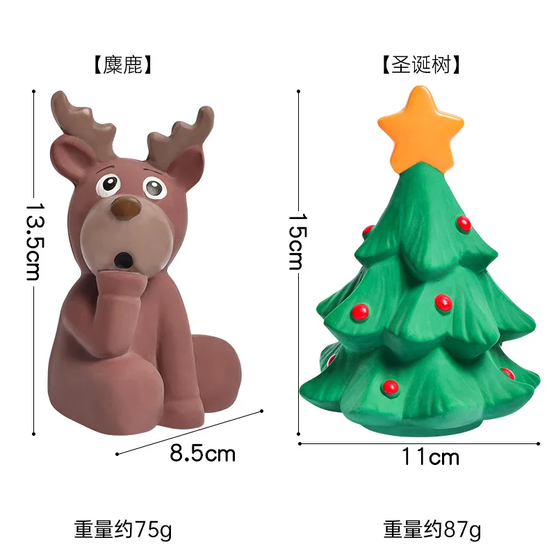 Juguete sonoro de látex en forma de alce para perros - imagen 4