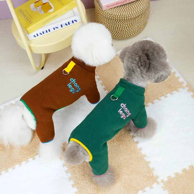 Mono de felpa para mascotas, pantalones de cuatro patas para perros, bonito abrigo de felpa de cuatro patas para otoño e invierno con lengüeta de tracción, oso de peluche, ropa de tracción para mascotas - imagen 2