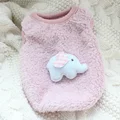 elephant Pink