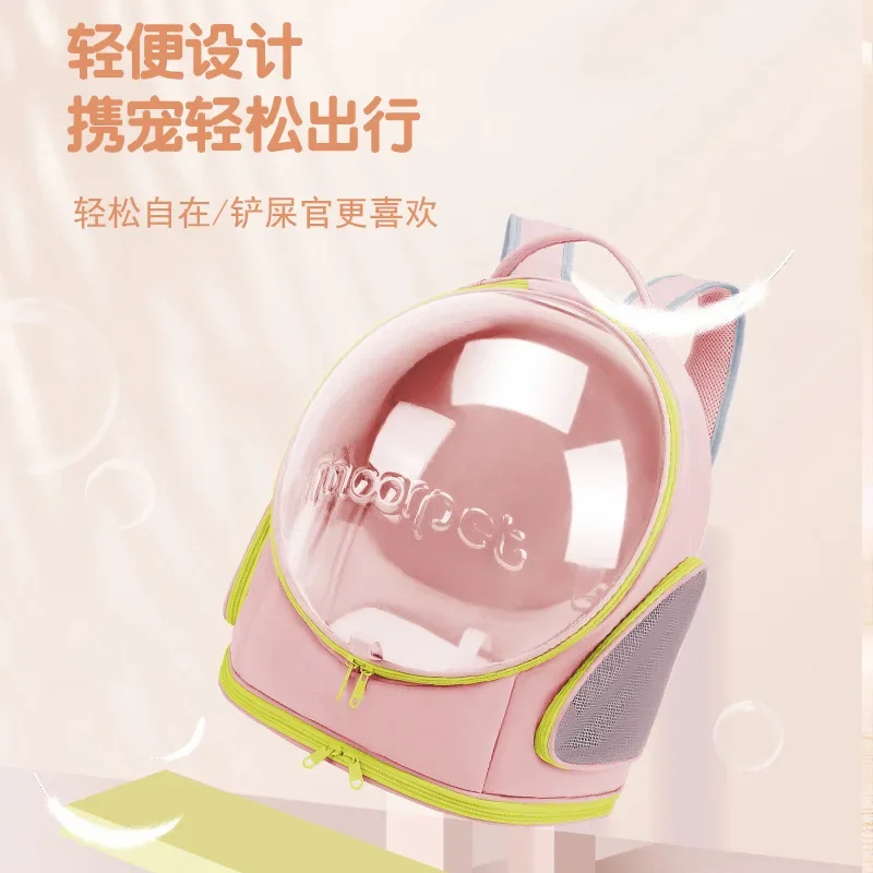 Mochila panorámica grande transparente portátil transpirable para gatos, mochila de viaje para mascotas, mochila para gatos, cápsula espacial transparente - imagen 4