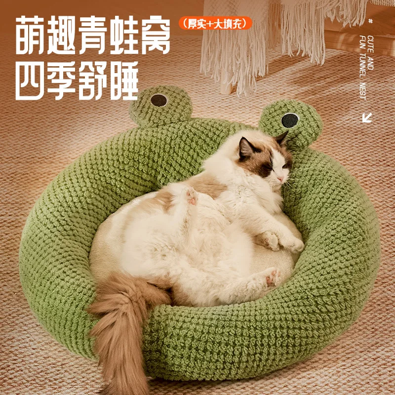 Nuevo Nido para gatos, perrera cálida de invierno, nido Universal para gatos para las cuatro estaciones, casa para perros, productos para mascotas con forma de rana de dibujos animados - imagen 4