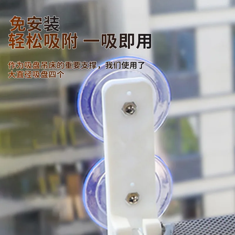 Hamaca plegable para gato con doble ventosa y ventana - imagen 3