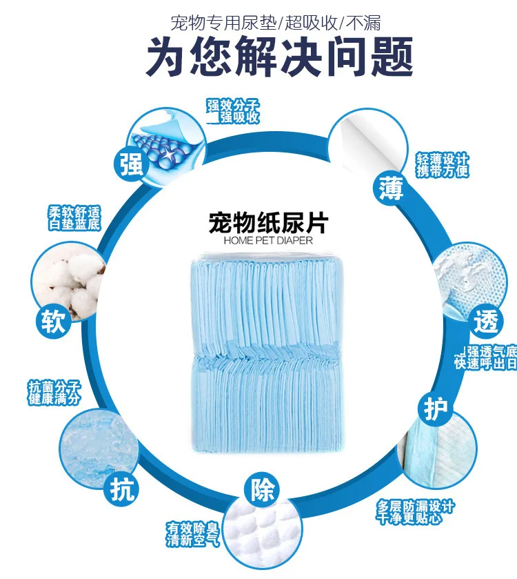 4828215209_696987398