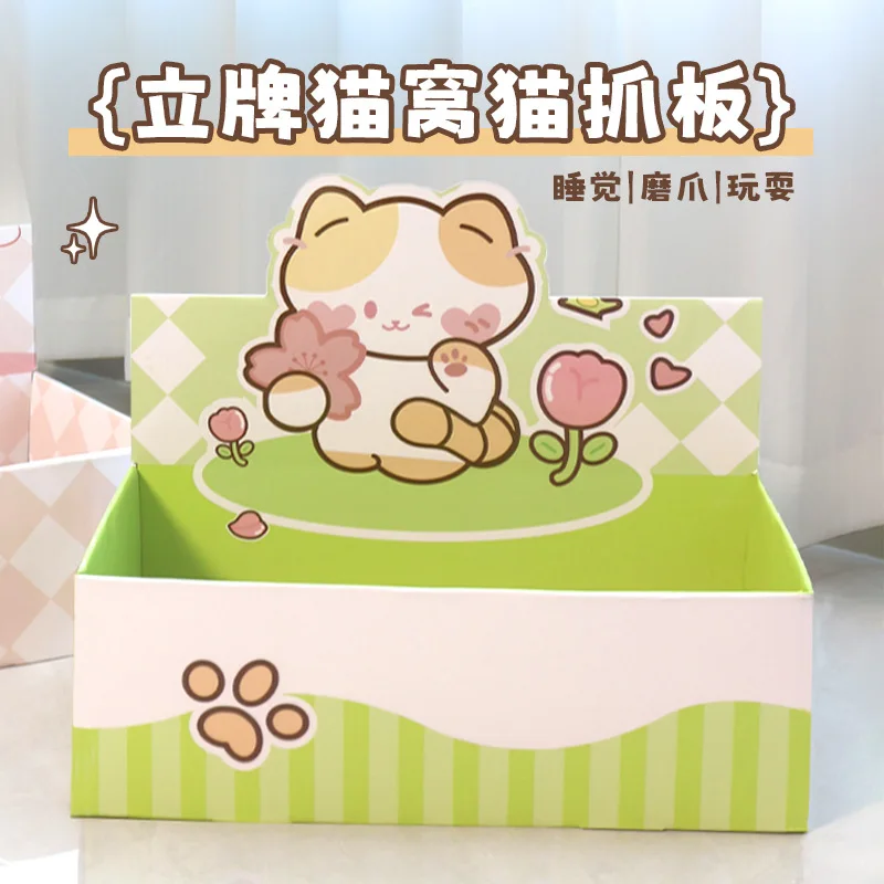 Caja rascadora cartón corrugado para gatos cama reemplazable - imagen 2