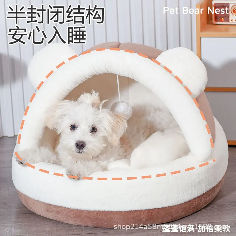 Cama peluche oso para gatos y perros – uso todo el año duradero - imagen 2