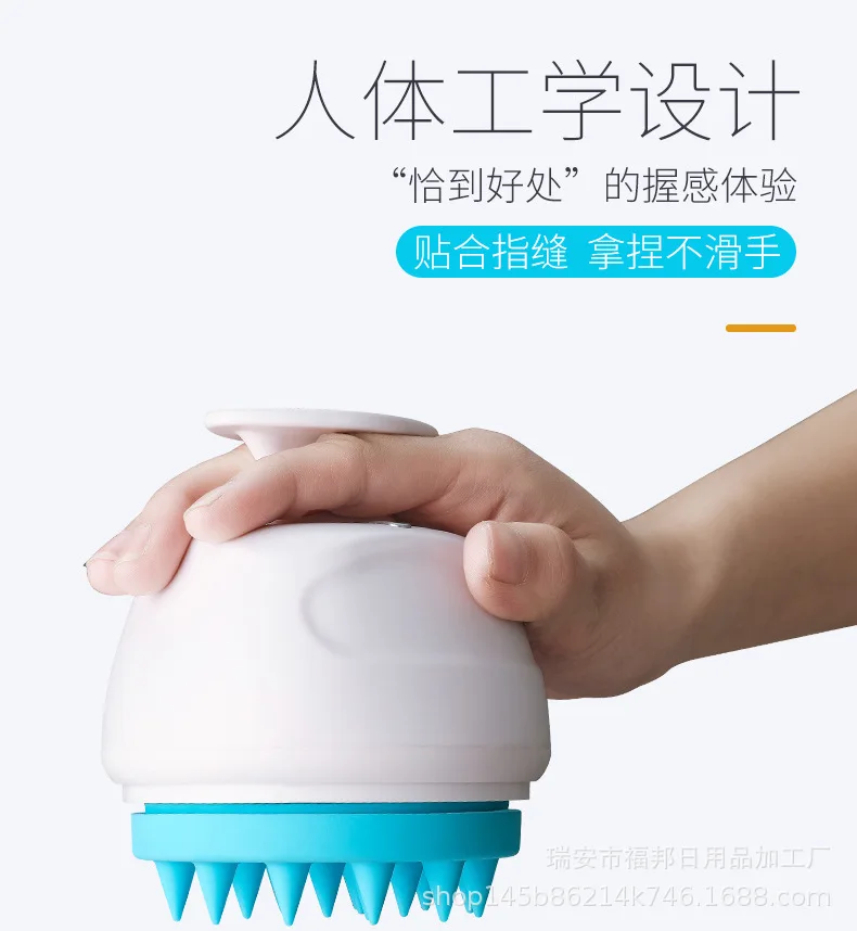 Cepillo de baño para mascotas, artefacto de baño para perros, cepillo de masaje, limpieza para eliminar el pelo flotante, cepillos eléctricos para mascotas para gatos y perros - imagen 3