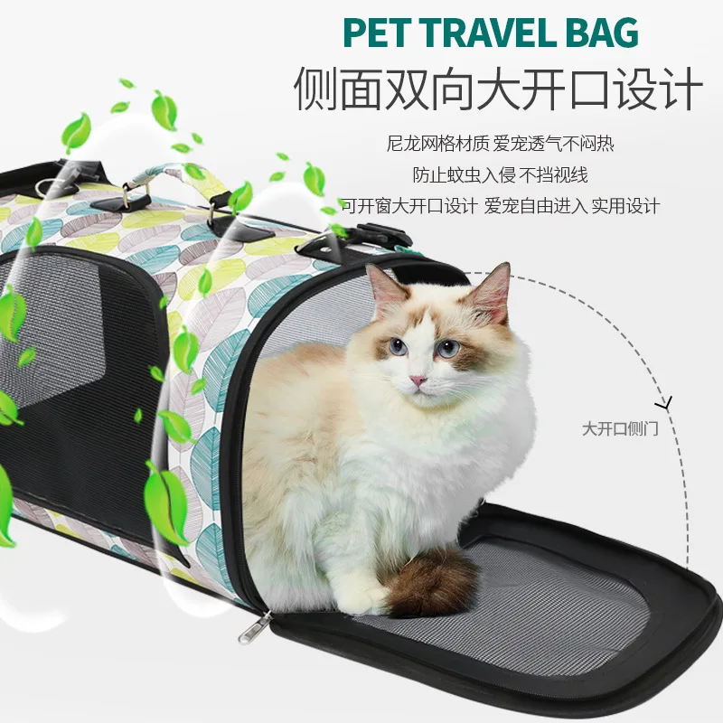 Nueva bolsa para gatos, cabina de línea aérea, bolsa plegable portátil para mascotas, bolsas de viaje portátiles para perros y gatos - imagen 3