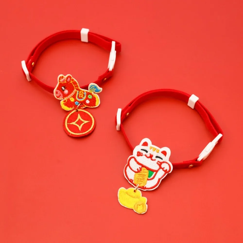 Collar para gatos y perros con motivo Año del Caballo 2026 - Rojo - imagen 3