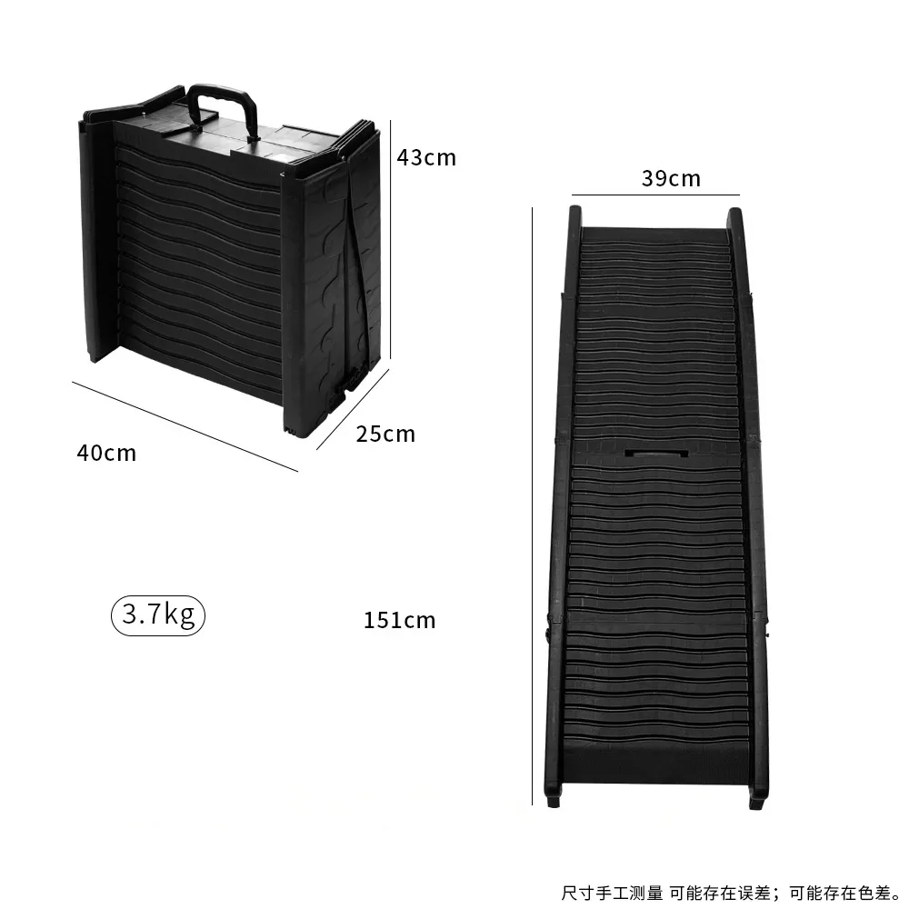 Escaleras para mascotas, escalones plegables para coche, escalera de escalada antideslizante para coche, escalera de escalada para perros grandes y gatos - imagen 5