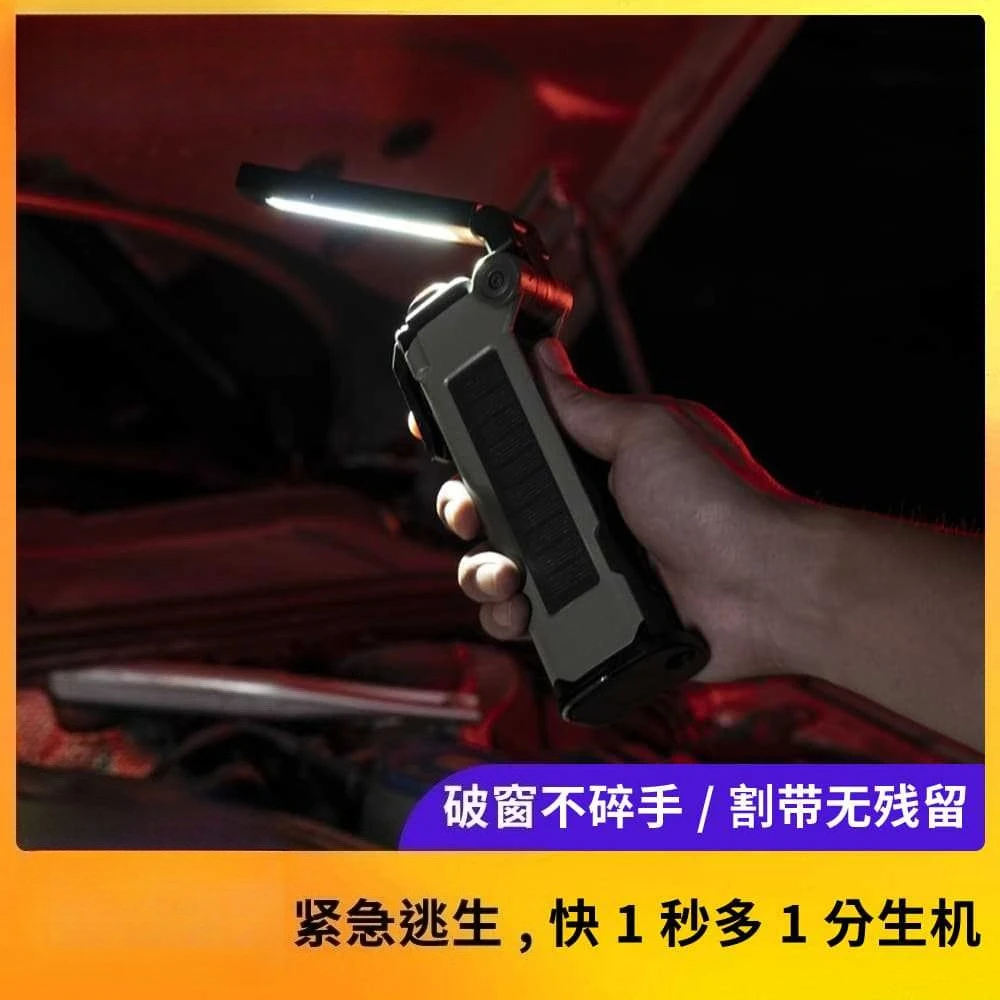 Linterna LED recargable para gatos y perros - imagen 2