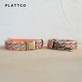 Dog Collar Leash Set