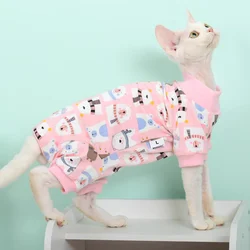Abrigo gato león dibujos animados suave para Sphynx y Devon Rex