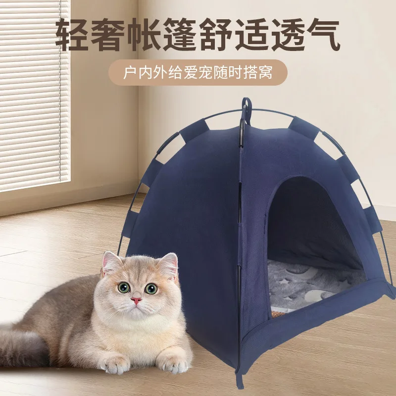 Tienda para mascotas, nido Universal para mascotas y gatos, casa para gatos plegable, transpirable, impermeable y a prueba de humedad para exteriores - imagen 2