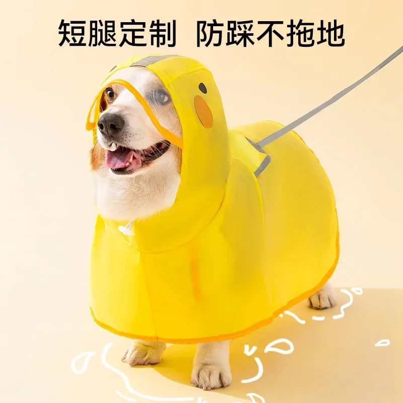 Ropa para mascotas pato impermeable perro mediano y pequeño día lluvioso impermeable Poncho para perros - imagen 3