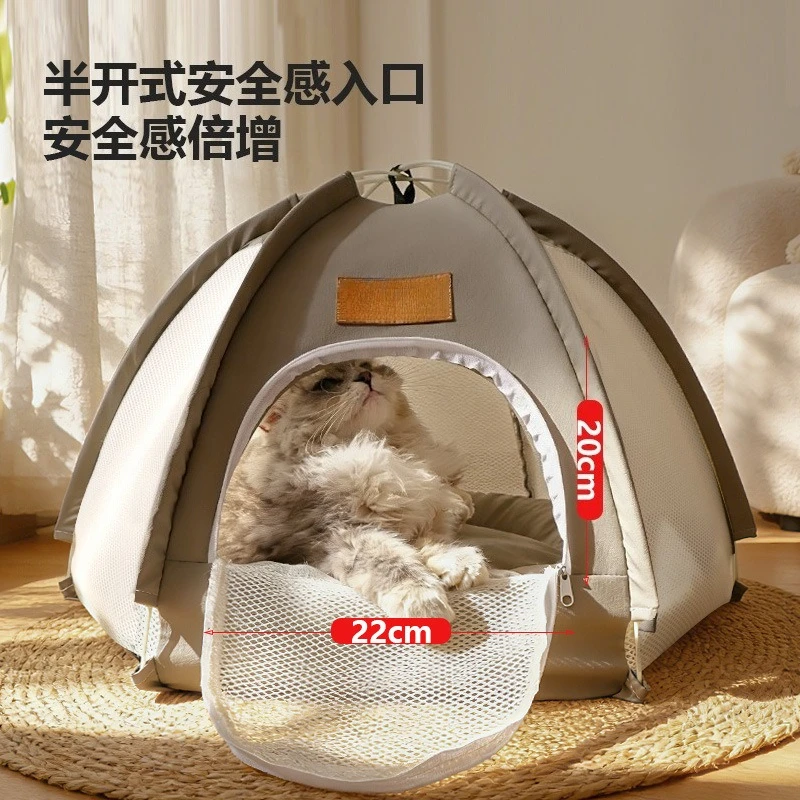 Caseta transpirable en malla para perros grandes y gatos - imagen 3